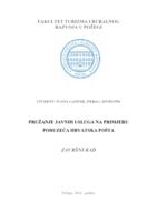 prikaz prve stranice dokumenta Pružanje javnih usluga na primjeru poduzeća Hrvatska pošta