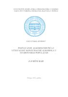 prikaz prve stranice dokumenta Poznavanje alkoholnih pića i učestalost konzumacije alkohola u studentskoj populaciji